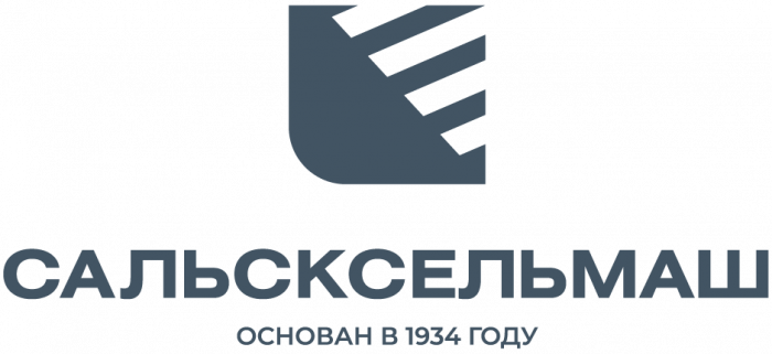Сальсксельмаш