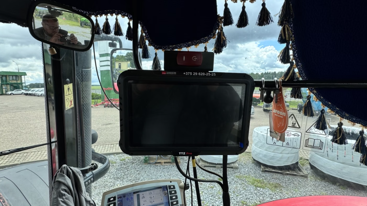 Картинка Massey Ferguson 8690