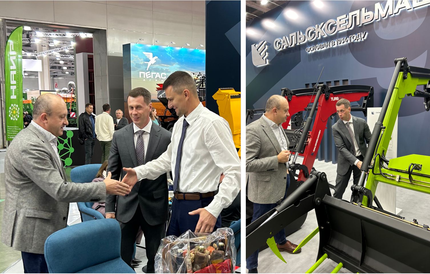 Картинка Поздравление от партнера ООО «Профи-Агропарк Групп» заводу «Сальсксельмаш» с 90-летием!